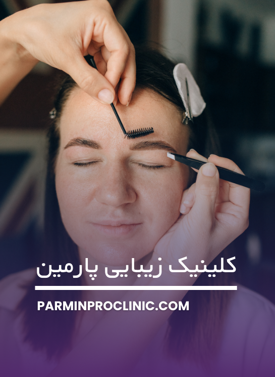 برای کاشت ابرو از چه قسمت هایی مو برداشته می شود