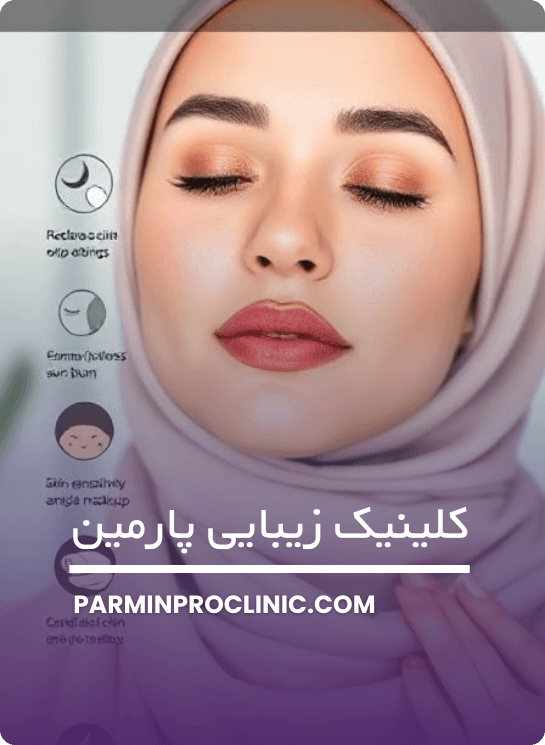عوارض هایفو غبغب چیست